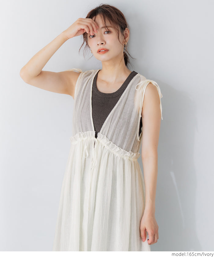 コカ coca シアーギャザーロングジレ （Ivory） Ivory
