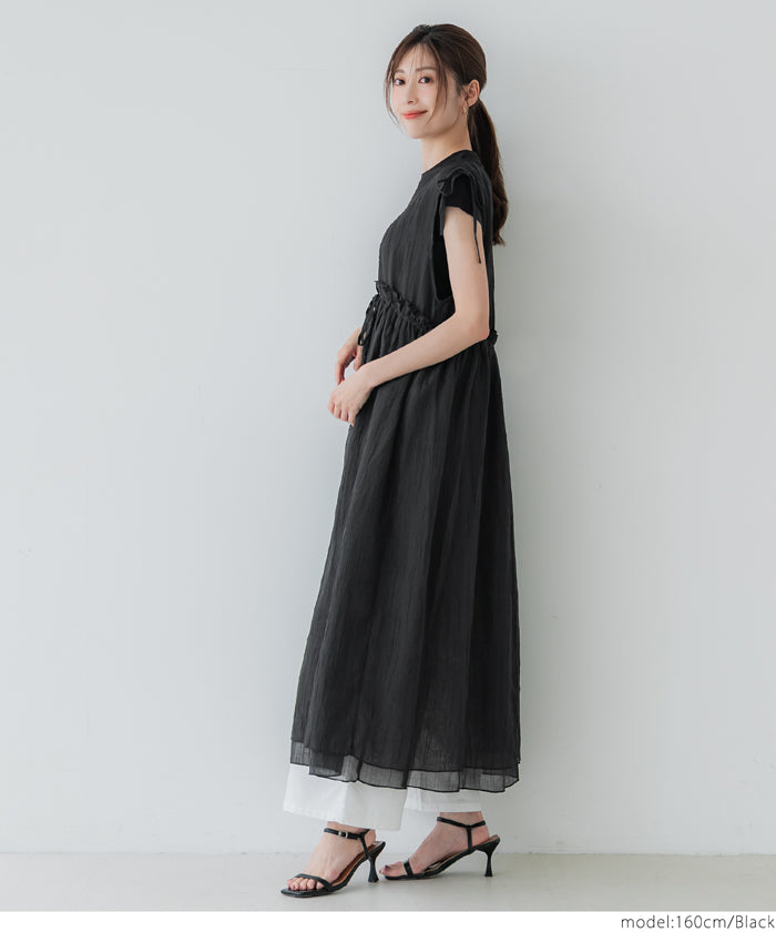 コカ coca シアーギャザーロングジレ （Ivory） Ivory