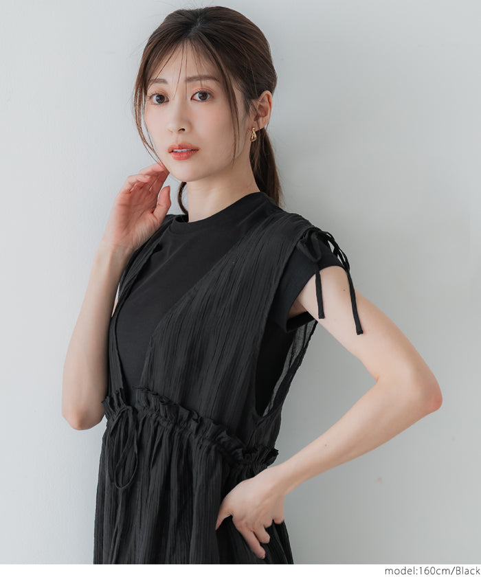 コカ coca シアーギャザーロングジレ （Ivory） Ivory
