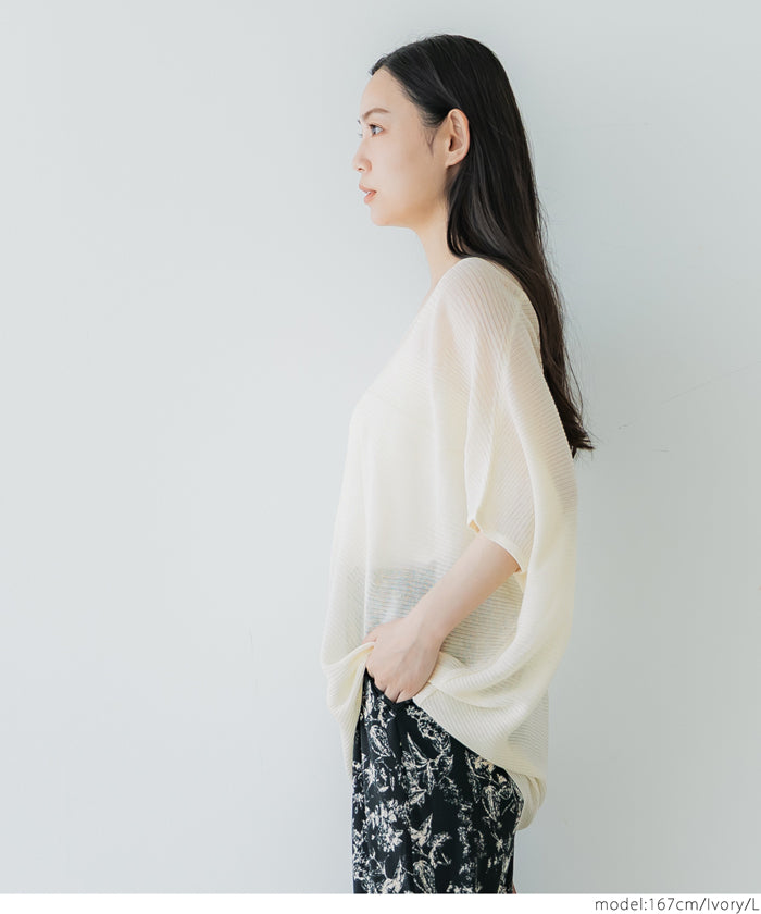 コカ coca ビックシルエットドルマンニット （Ivory） Ivory