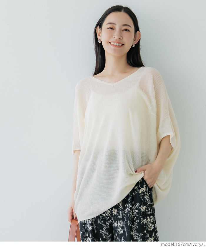 コカ coca ビックシルエットドルマンニット （Ivory） Ivory
