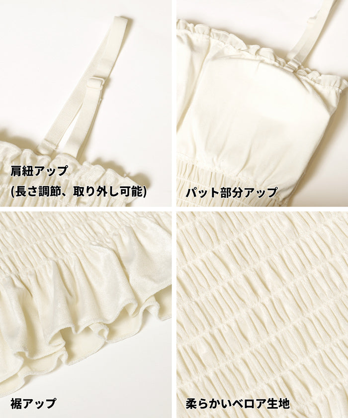 コカ coca OUT BRA ベロアシャーリングキャミソール （Gray） Gray