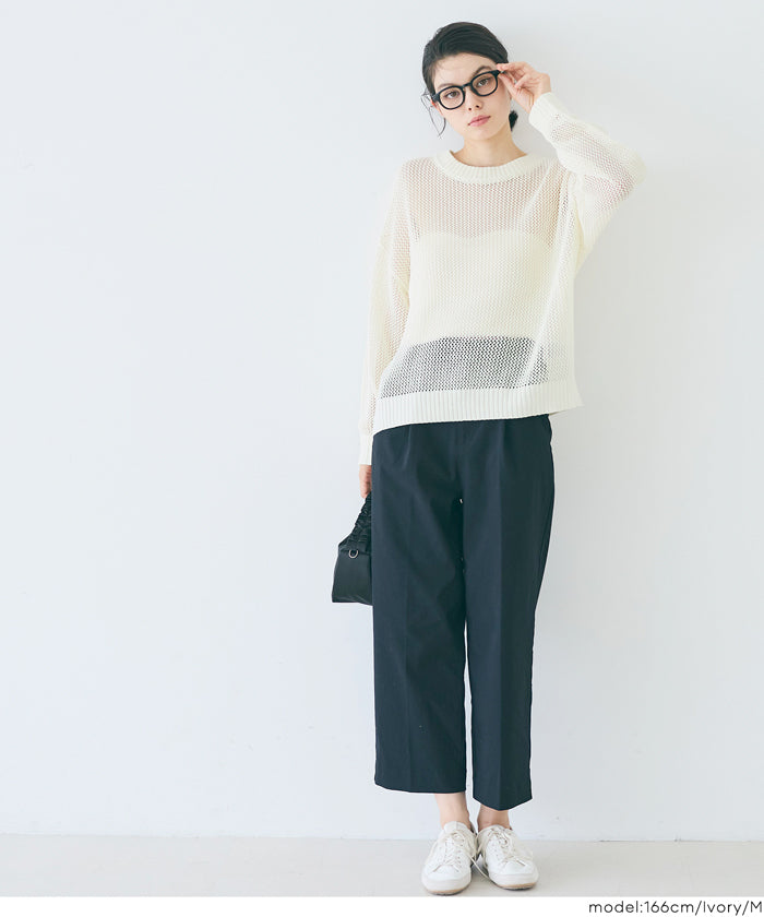 コカ coca メッシュニットプルオーバー （Ivory） Ivory