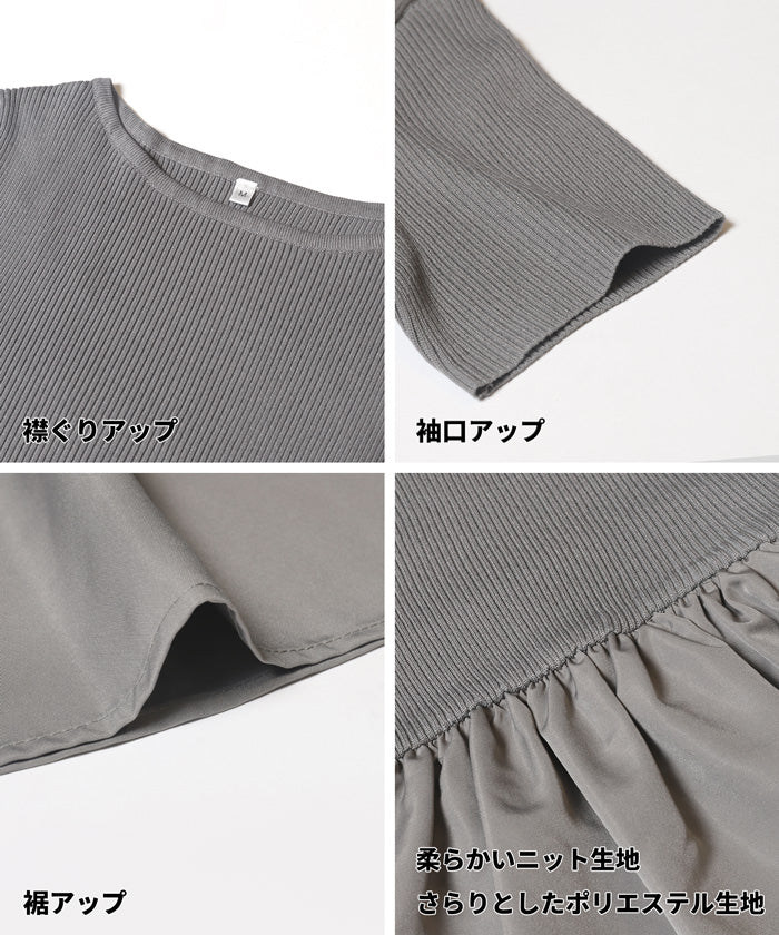 コカ coca ドッキングボートネックワンピース （Gray） Gray