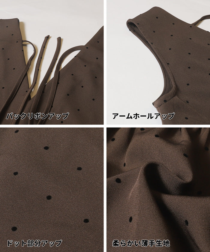 コカ coca フロッキードットペプラムベスト （Black） Black