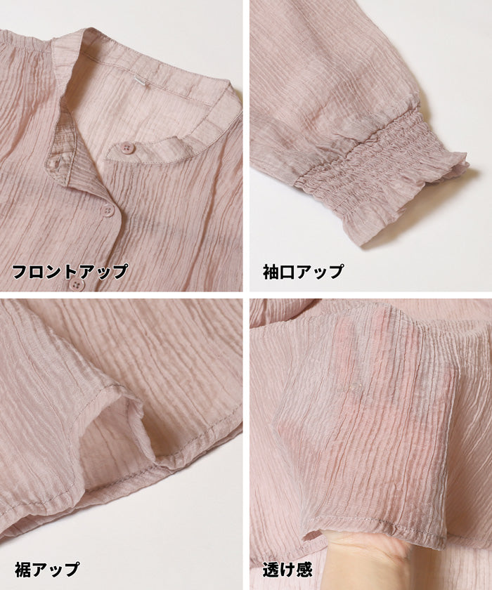コカ coca シアーギャザーAラインブラウス （Brown） Brown