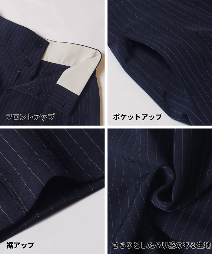 コカ coca ウエストデザインワイドパンツ （Stripe） Stripe