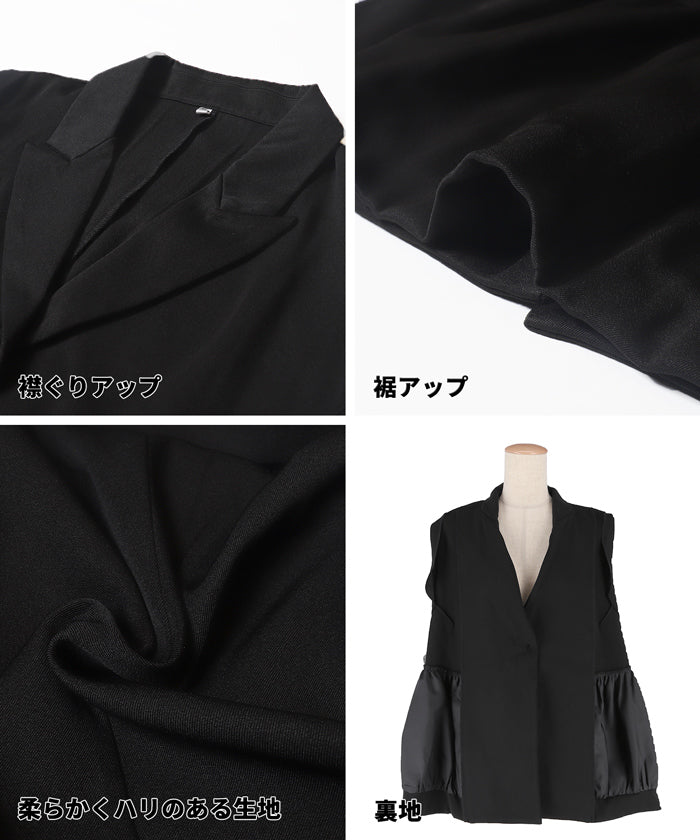 コカ coca バルーンヘムベストジャケット （Black） Black