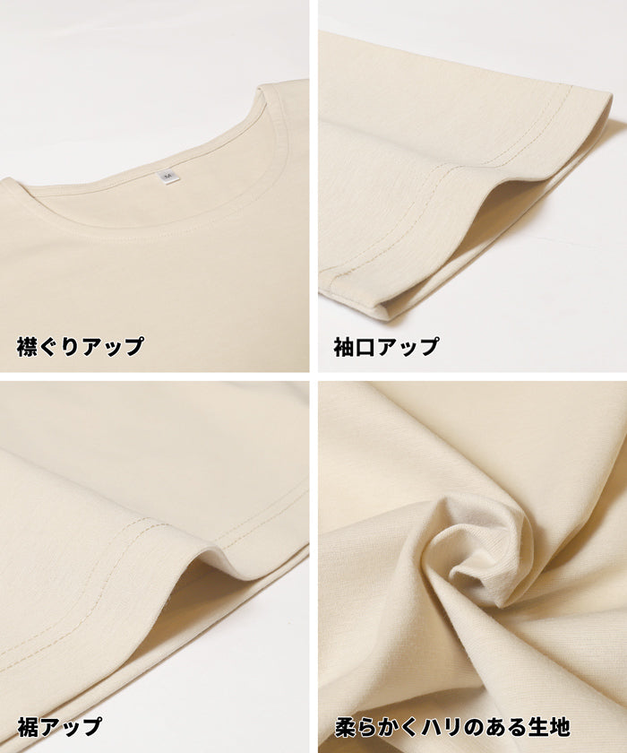 コカ coca Aラインチュニック （Black） Black