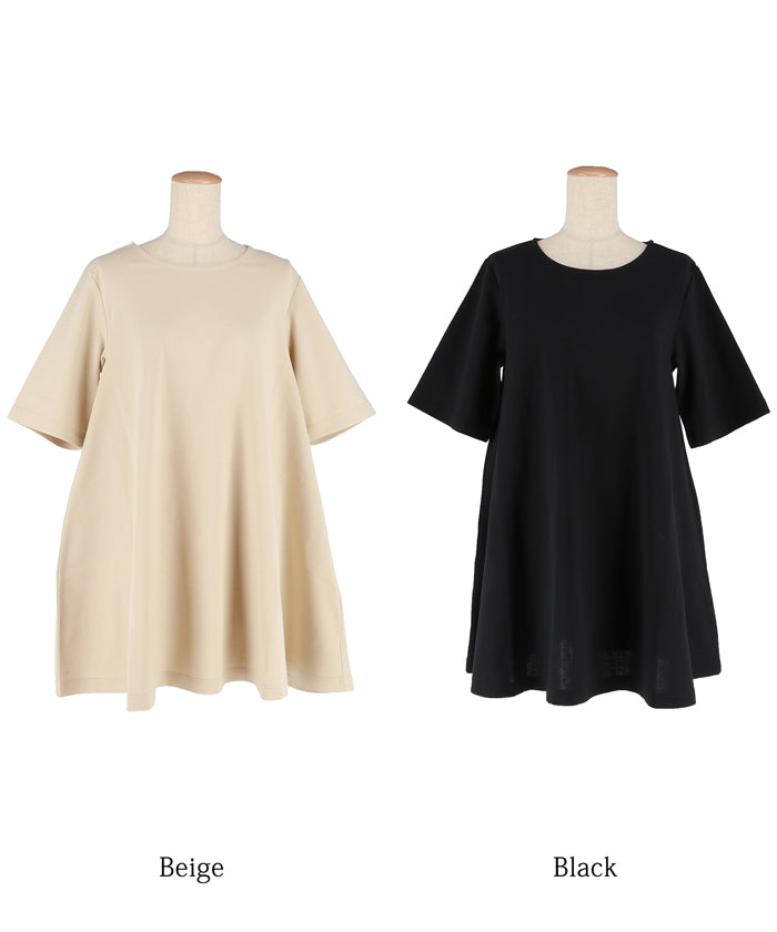 コカ coca Aラインチュニック （Black） Black