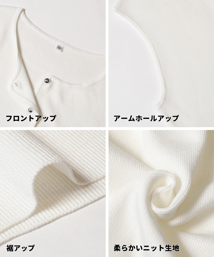 コカ coca ボタンニットベスト （Black） Black