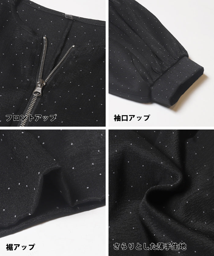 コカ coca シースルーブラウスジャケット （Dot） Dot
