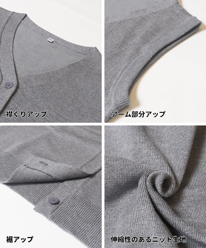 コカ coca Vネックニットベスト （Gray） Gray