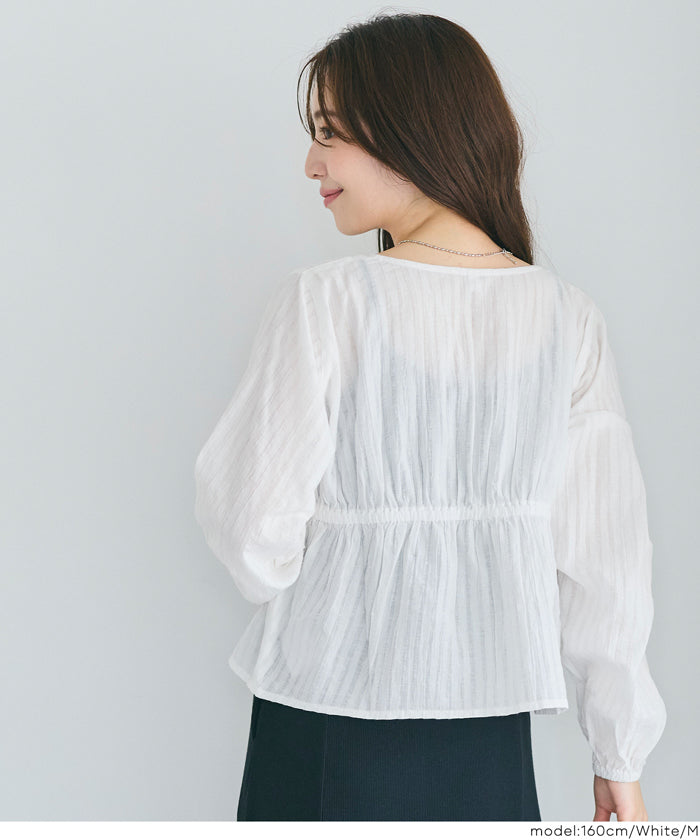 コカ coca コットンドビーストライプブラウス （White） White