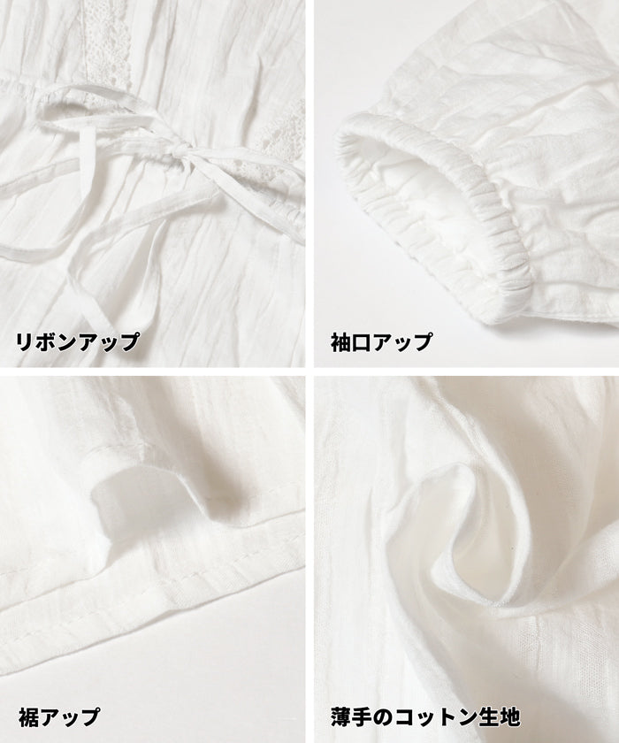 コカ coca コットンドビーストライプブラウス （White） White