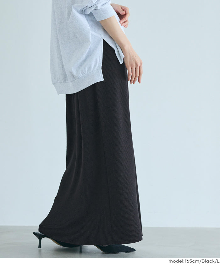 コカ coca とろみリブニットスカート （Gray） Gray