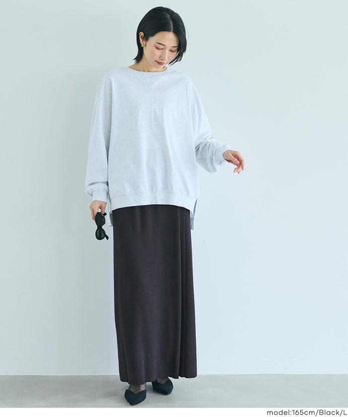 コカ coca とろみリブニットスカート （Gray） Gray