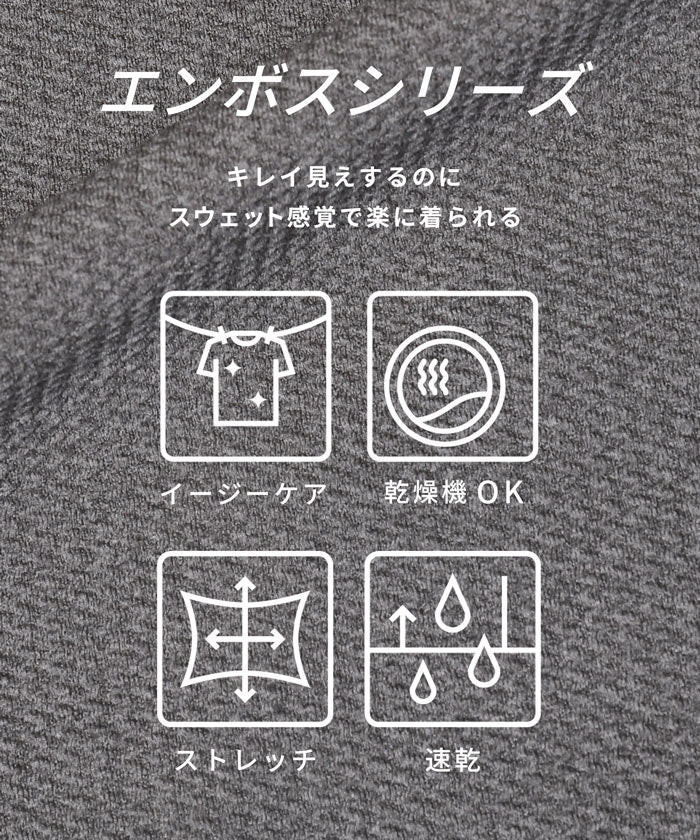 コカ coca エンボスドルマントップス （Black） Black