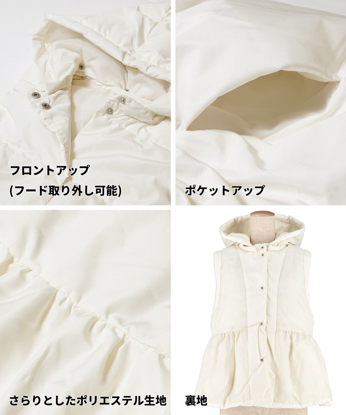 コカ coca フード付きペプラム中綿ベスト （Navy） Navy