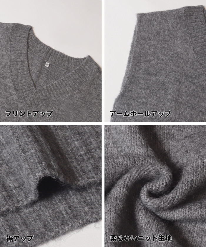 コカ coca ヤク風Vネックニットベスト （Gray） Gray