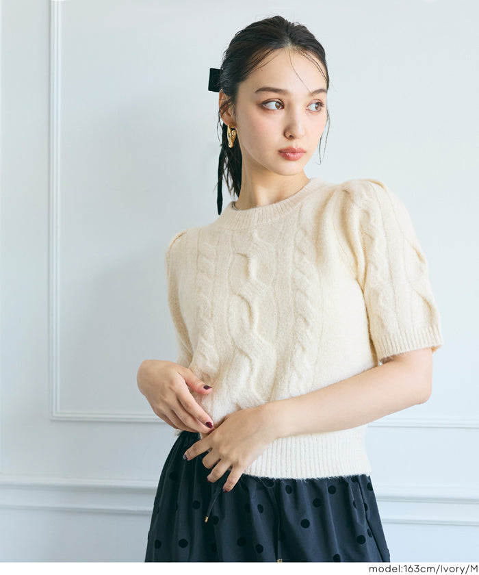 コカ coca ヤク風ケーブル半袖ニット （Ivory） Ivory
