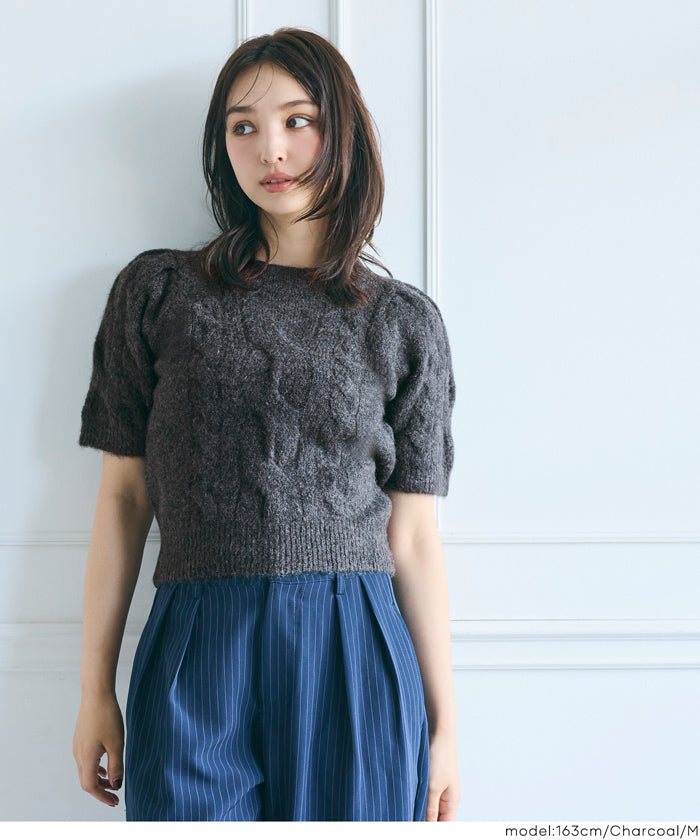 コカ coca ヤク風ケーブル半袖ニット （Ivory） Ivory