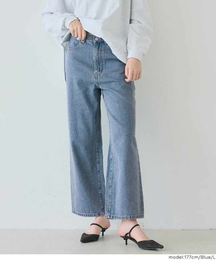 コカ coca ストレートデニムパンツ （Blue） Blue