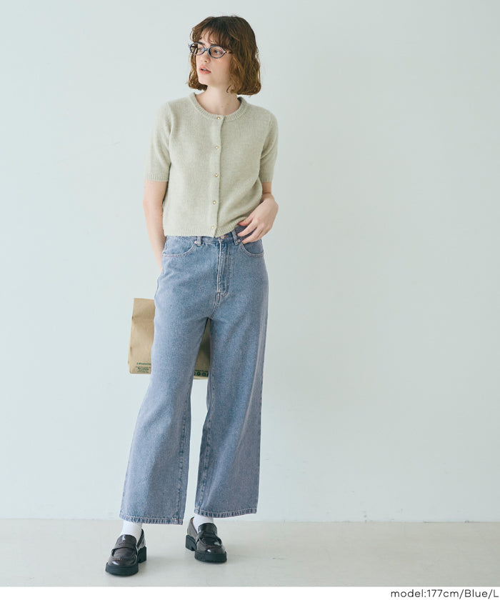 コカ coca ストレートデニムパンツ （Blue） Blue