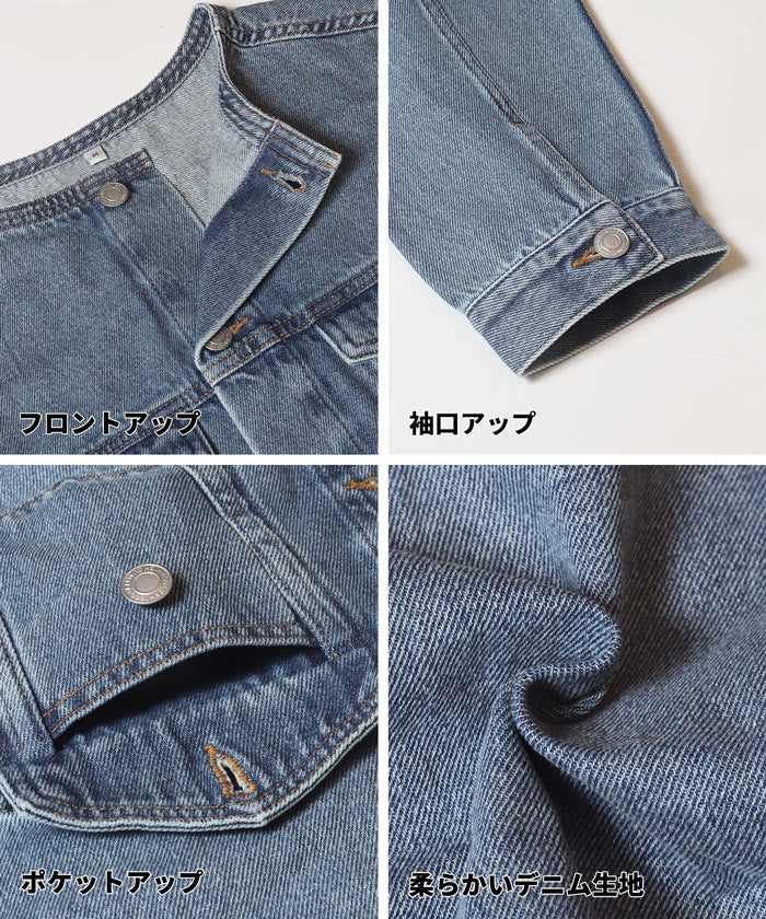 コカ coca ショートデニムジャケット （Blue） Blue
