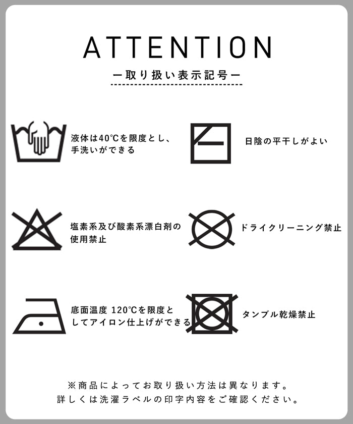 コカ coca Vネックニットトップス （Lt.pink） Lt.pink