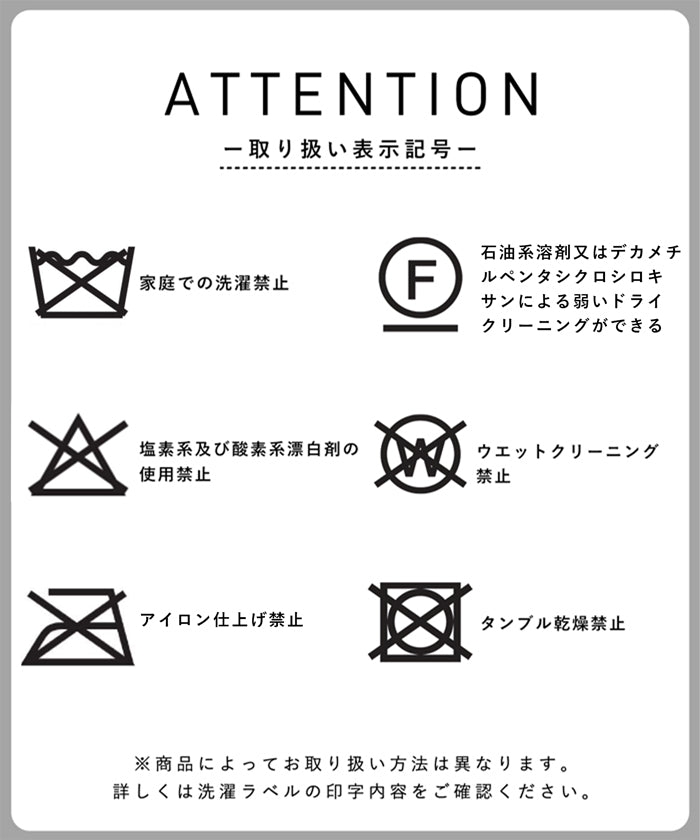 コカ coca フェイクレザーノーカラージャケット （Black） Black