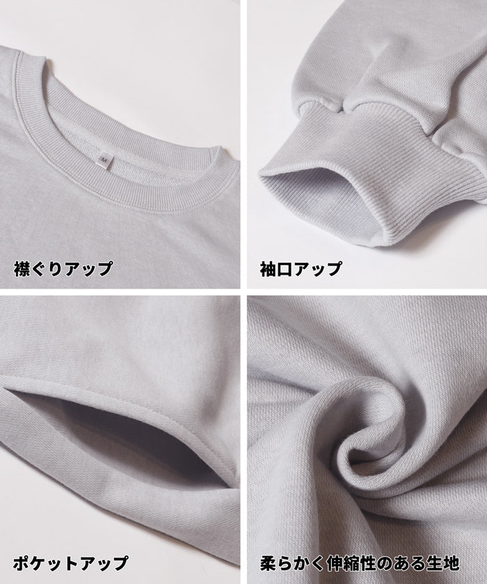 コカ coca ヘビーウェイト裏毛ポケット付きスウェット （Lt.gray） Lt.gray