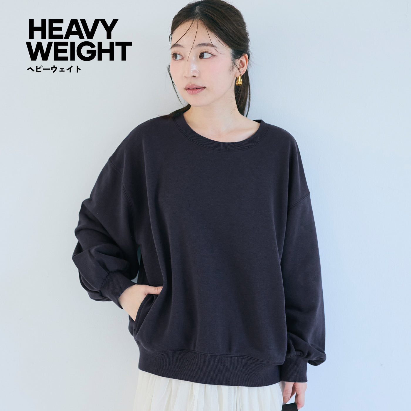 コカ coca ヘビーウェイト裏毛ポケット付きスウェット （Navy） Navy