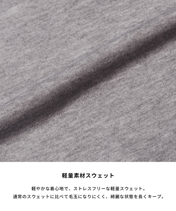 コカ coca 裏起毛プリントスウェット （Wine） Wine