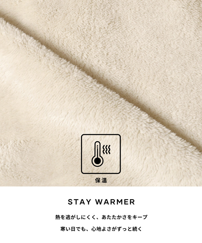 コカ coca フリースジップアップジャケット （Mix） Mix