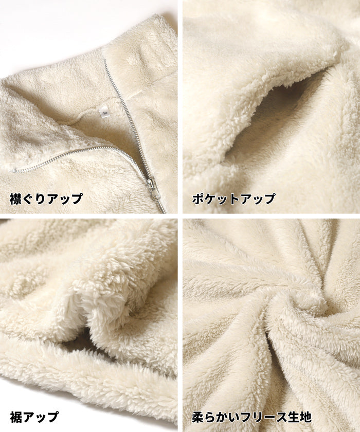 コカ coca フリースジップアップジャケット （Mix） Mix