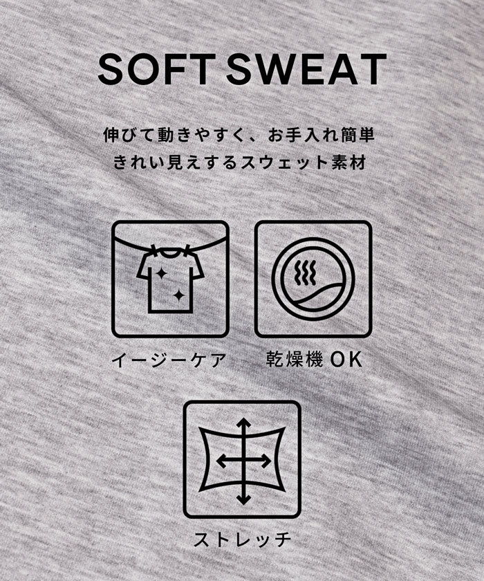 コカ coca ソフトダンボールIラインスカート （Gray） Gray