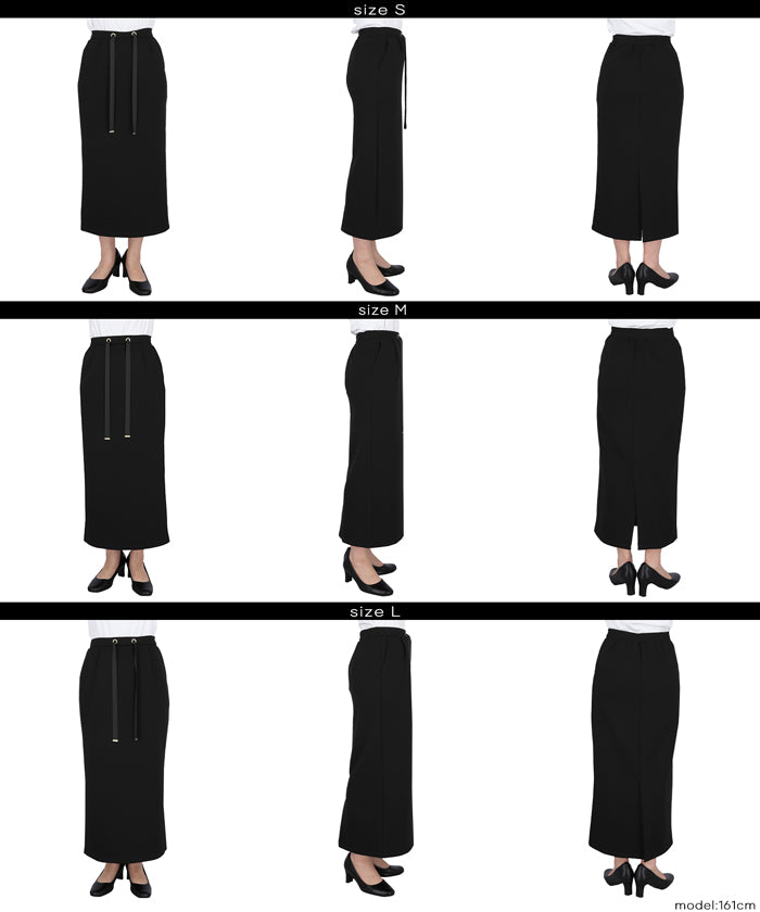 コカ coca ソフトダンボールIラインスカート （Gray） Gray