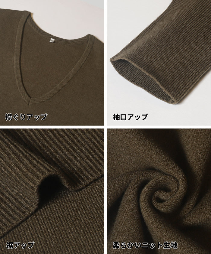 コカ coca ディープVネックニットトップス （Khaki） Khaki