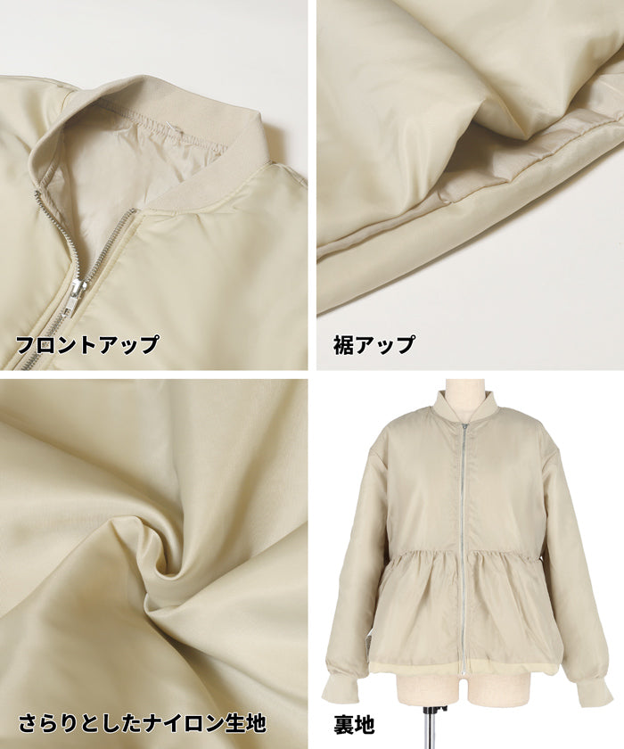 コカ coca ペプラムヘムMA-1 （Lt.beige） Lt.beige