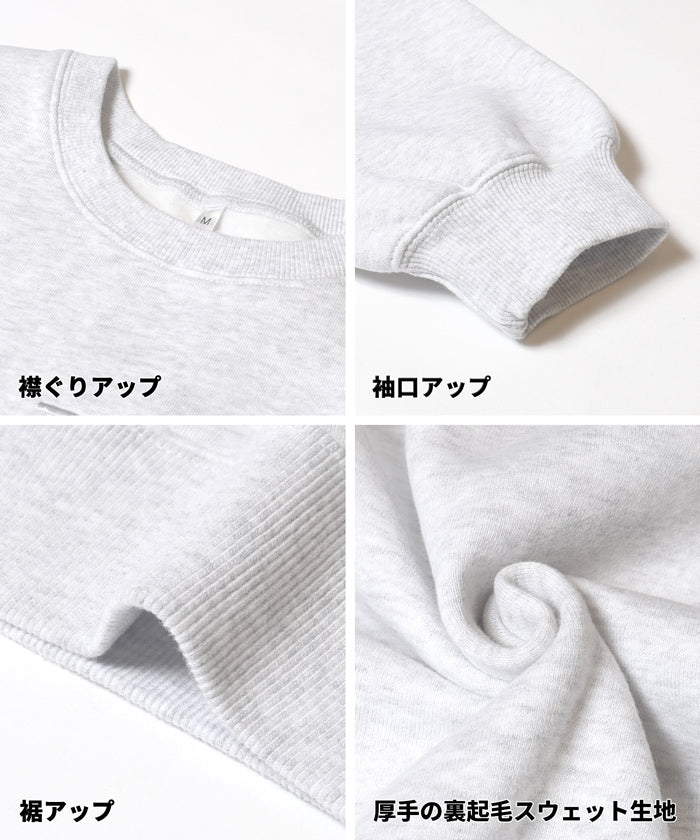 コカ coca ヘビーウェイト裏起毛ビンテージ加工ロゴスウェット （Red） Red