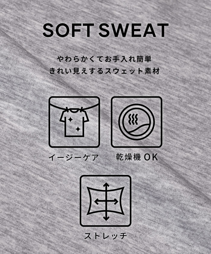 コカ coca ソフトスウェットリボンパーカー （Gray） Gray