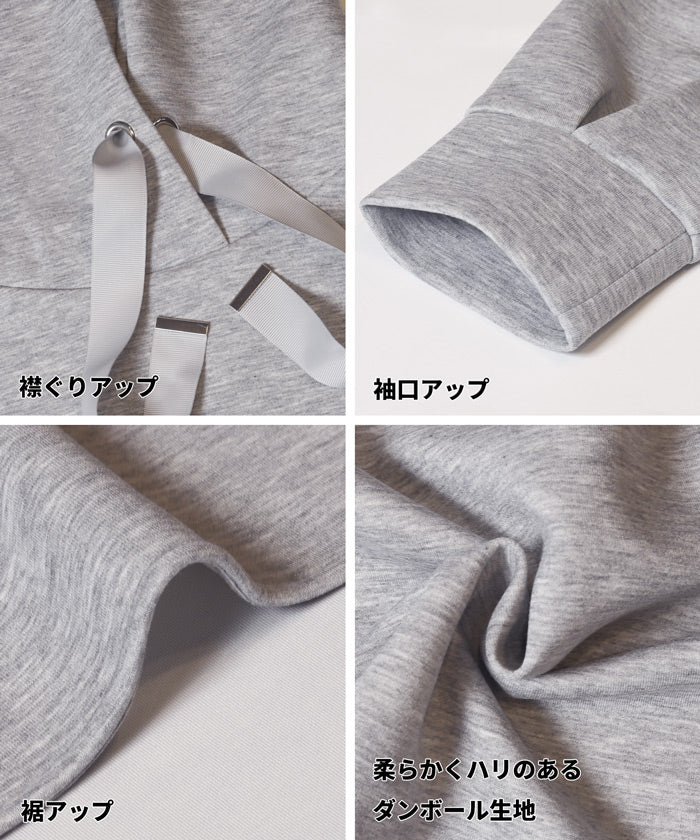 コカ coca ソフトスウェットリボンパーカー （Gray） Gray