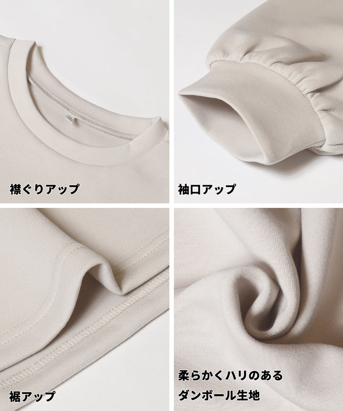 コカ coca ソフトスウェットタックフレアトップス （Lt.beige） Lt.beige