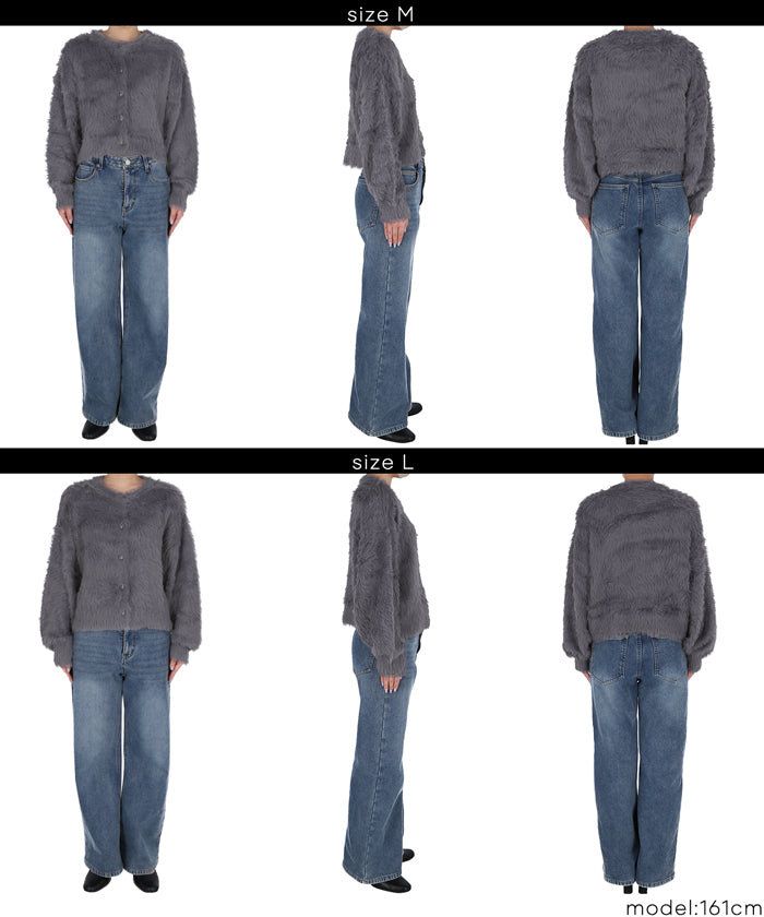 コカ coca クルーネックシャギーニットカーディガン （Charcoal） Charcoal