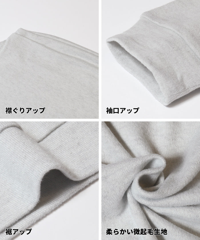 コカ coca 微起毛オフショルダートップス （Gray） Gray