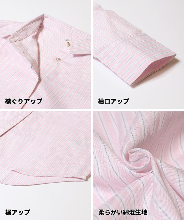 コカ coca ストライプ金釦オーバーサイズシャツ （Pink） Pink