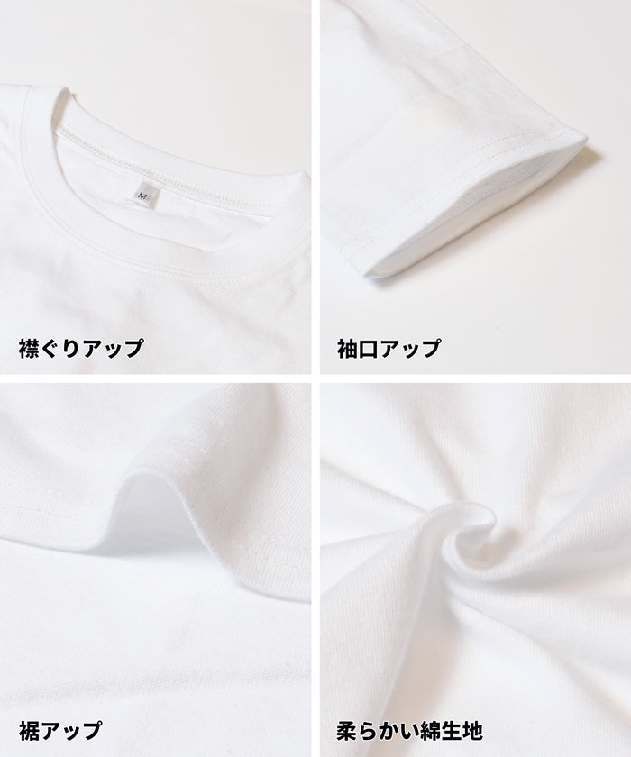 コカ coca ビックシルエットロンT （White） White