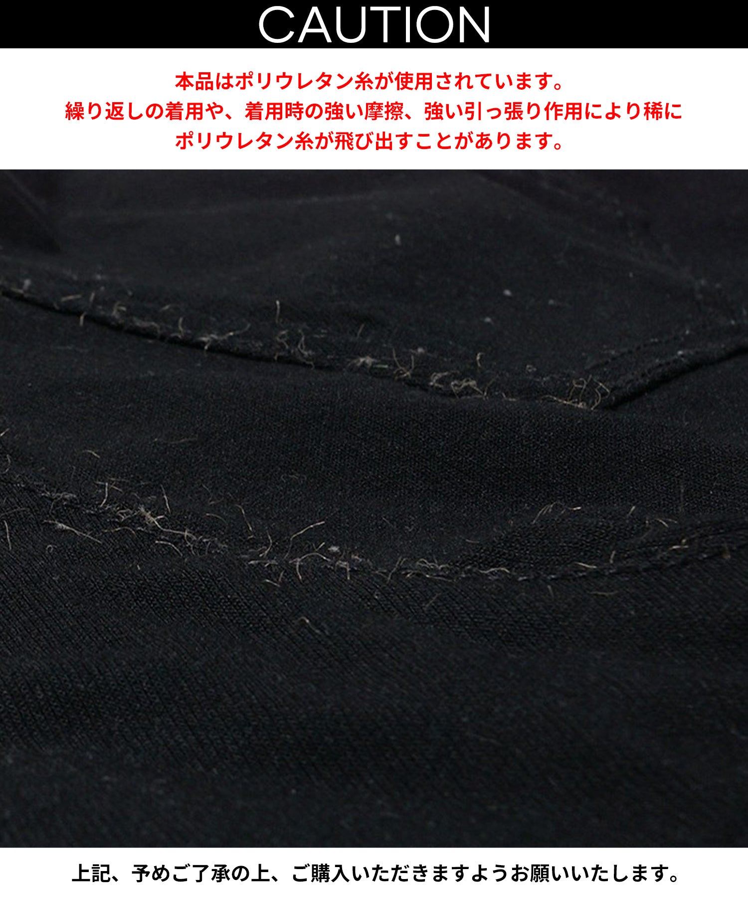 コカ coca ウルトラストレッチ スキニーパンツ股下65cm （Navy） Navy