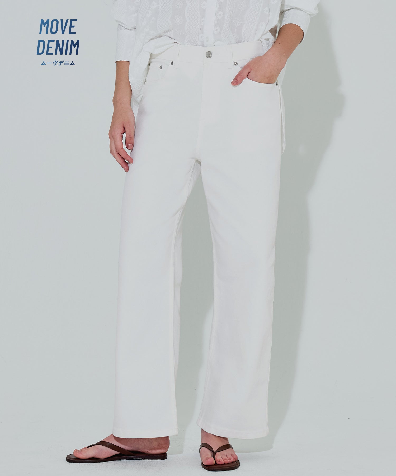 コカ coca ムーヴデニムストレートパンツ （White） White